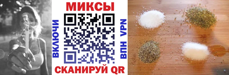 БУТИРАТ бутик  Славгород 
