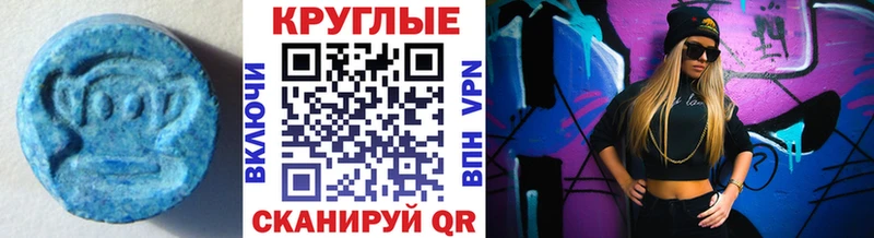 Экстази бентли  mega tor  Славгород 