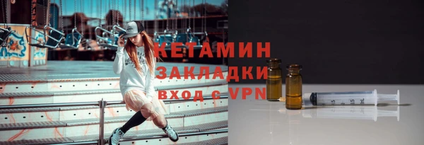 хмурый Зерноград