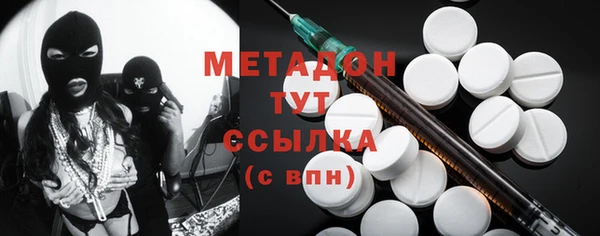 хмурый Зерноград