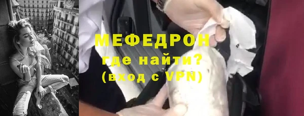 хмурый Зерноград