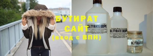 spice Мещовск