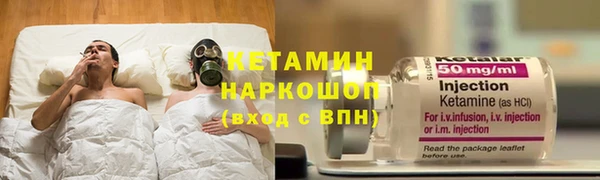 хмурый Зерноград