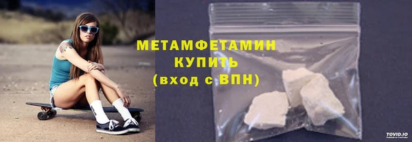 хмурый Зерноград
