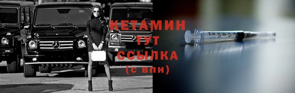 хмурый Зерноград