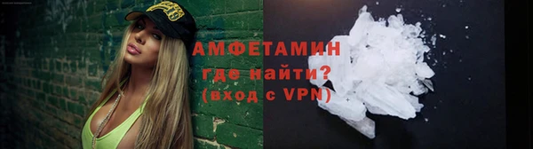 хмурый Зерноград