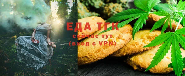 spice Мещовск