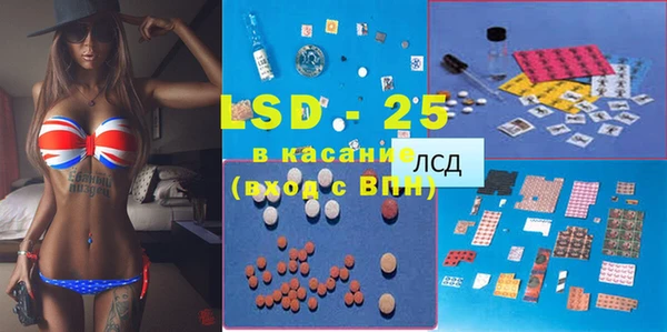 марихуана Мензелинск