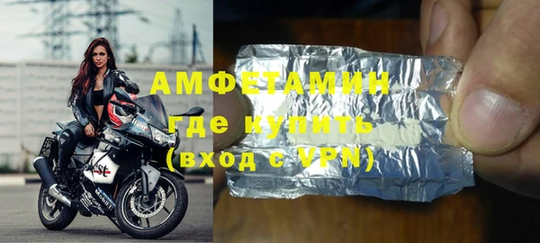 хмурый Зерноград