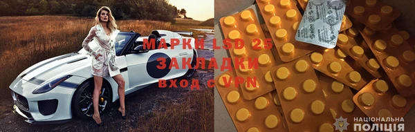 хмурый Зерноград