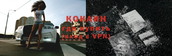 хмурый Зерноград
