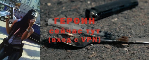 хмурый Зерноград