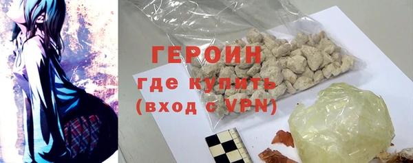 хмурый Зерноград