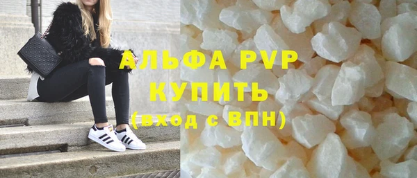 хмурый Зерноград