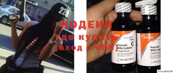 хмурый Зерноград