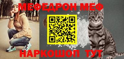 spice Азнакаево