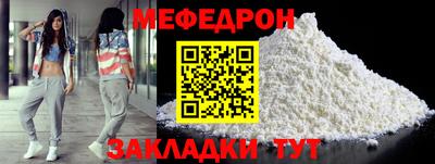 apvp Кингисепп