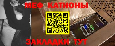 трава Кимры