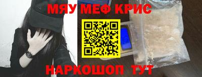 дмт Кинель