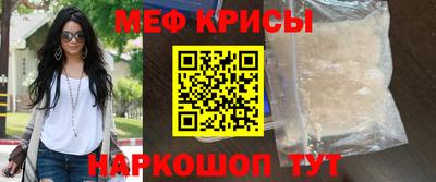 трава Кимры