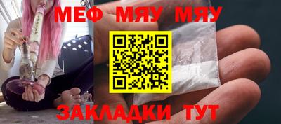 apvp Кингисепп