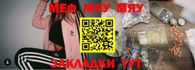 трава Кимры