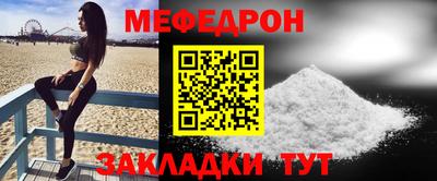 дмт Кинель