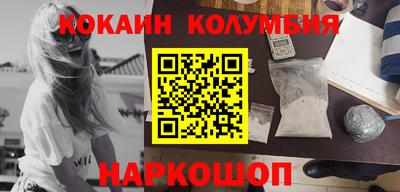 дмт Кинель