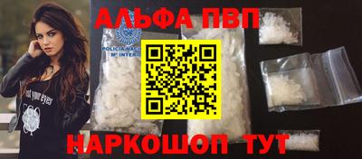 spice Азнакаево