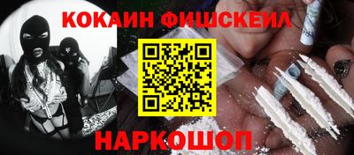 дмт Кинель