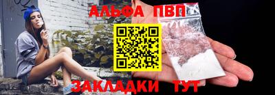 трава Кимры