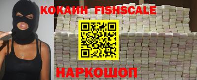 apvp Кингисепп