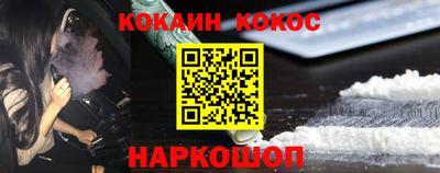 дмт Кинель