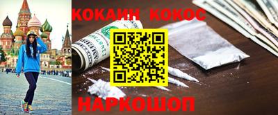 альфа пвп VHQ Кумертау