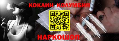 apvp Кингисепп