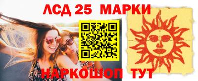 трава Кимры