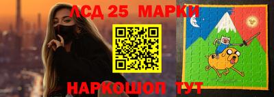 spice Азнакаево