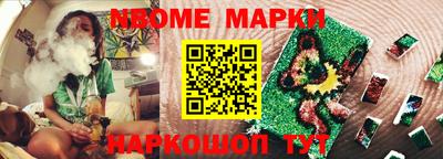 дживик Аргун