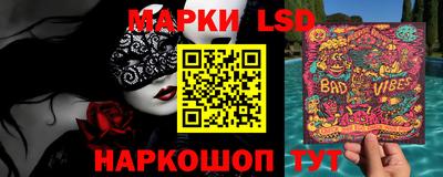 трава Кимры