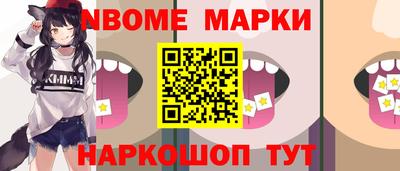 трава Кимры