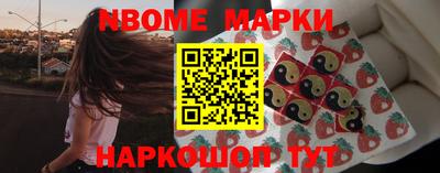 трава Кимры