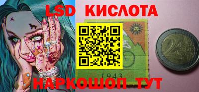 трава Кимры
