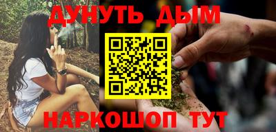 дмт Кинель