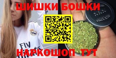 трава Кимры