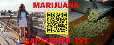 мефедрон мука Апшеронск