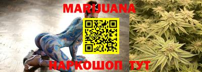 мефедрон мука Апшеронск