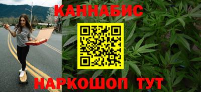 метадон Абакан