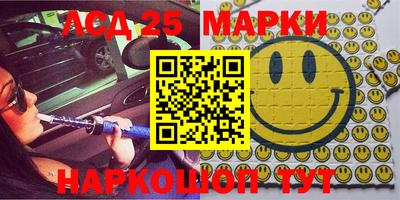 кокс Апрелевка