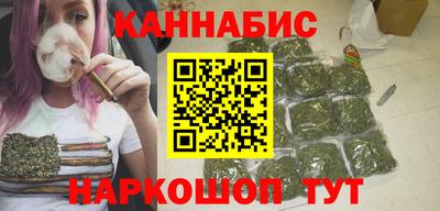 трава Кимры