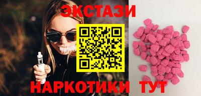 дмт Кинель